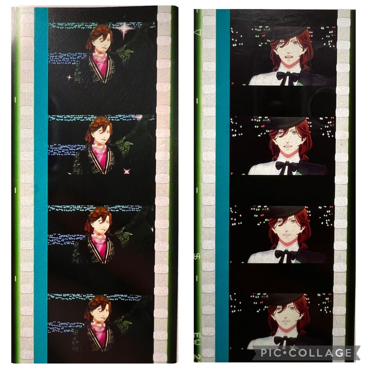 コマフィルム 寿嶺二 購入意思のないいいねはご遠慮ください コマフィルム