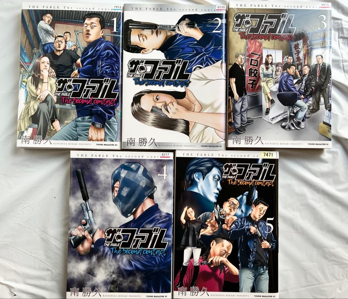 ザファブル 全巻 ザ・ファブル 全22巻＋セカンド 全9巻＋ふぁぶる 計32