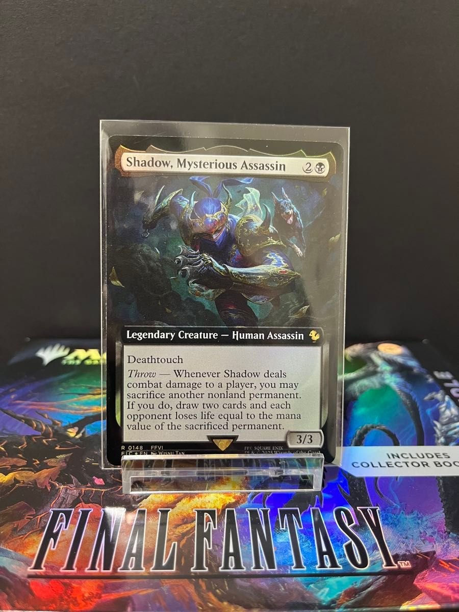 MTG FF 正体不明の暗殺者、シャドウ 日本語 拡張アート FOIL MTG FF