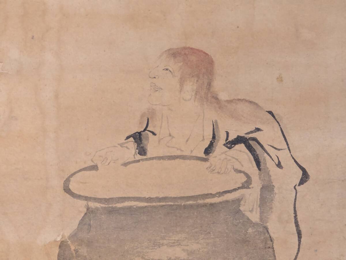 お買い得品 【真作】掛軸 ユーモラスな人物画 大壺に凭れる男 風狂の