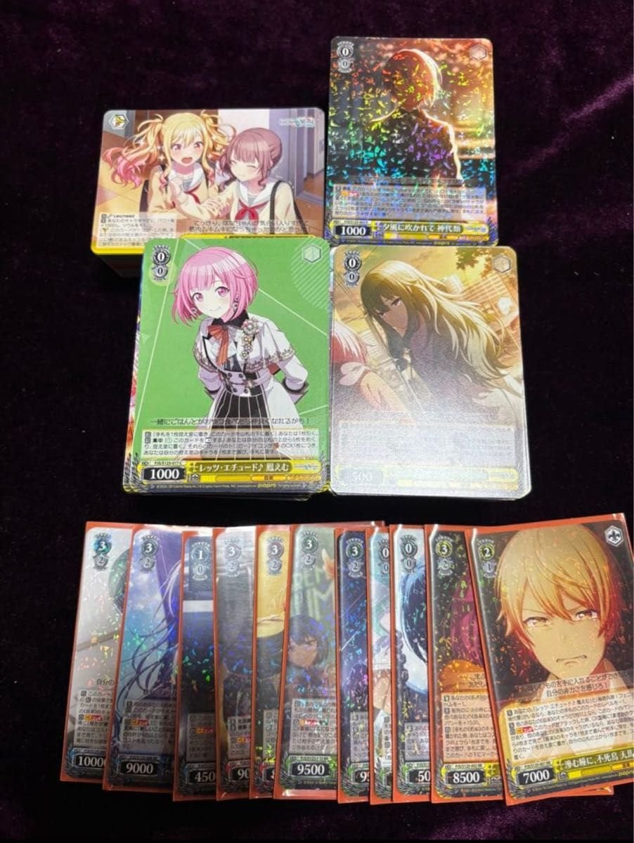 ヴァイス プロセカ Vol.3 RR以下4コン 初音ミク ヴァイスシュヴァルツ