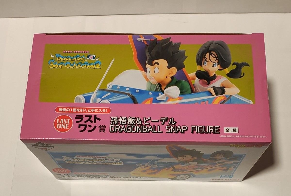 一番くじラストワン賞ドラゴンボール スナップコレクション2 ゴハン