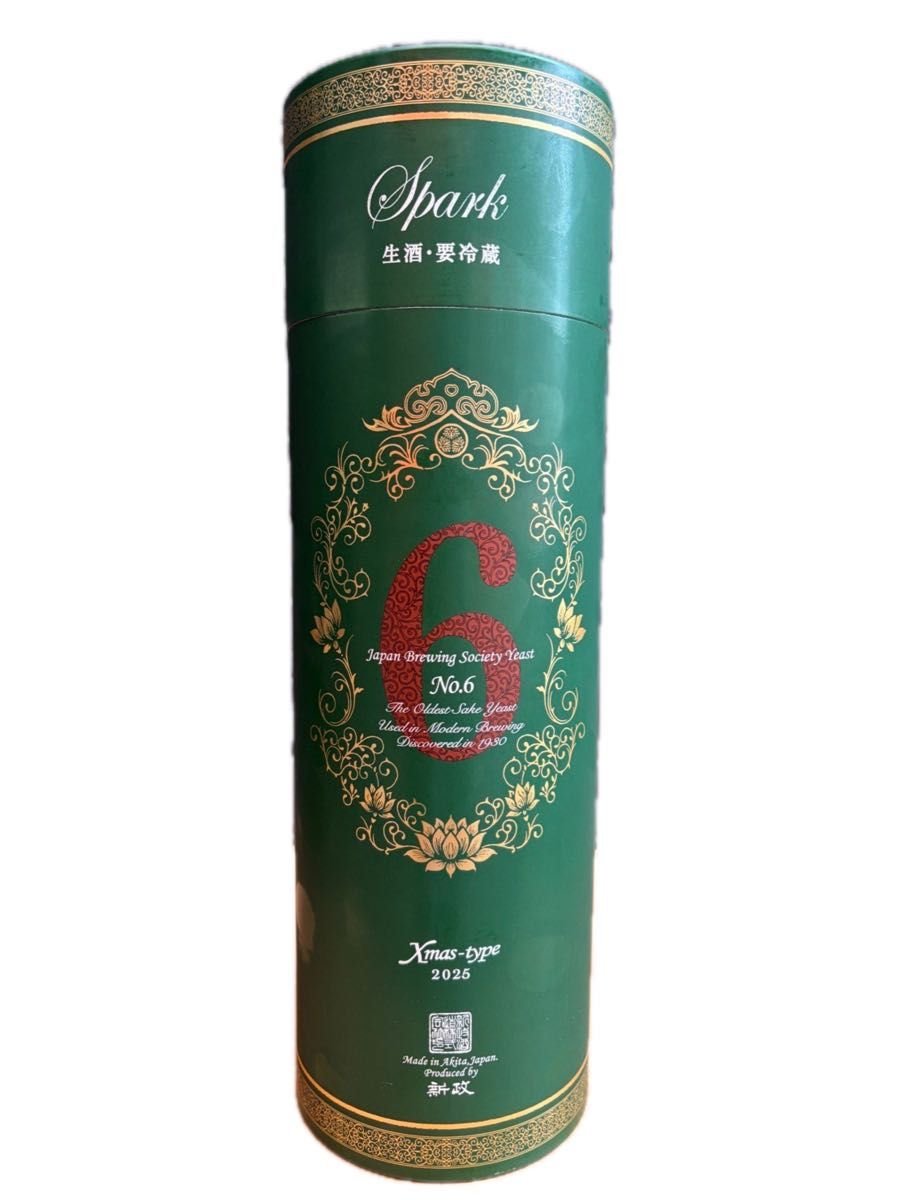 新政 No 6 クリスマスタイプ 2025 最新 ナンバーシックス 超希少 入手