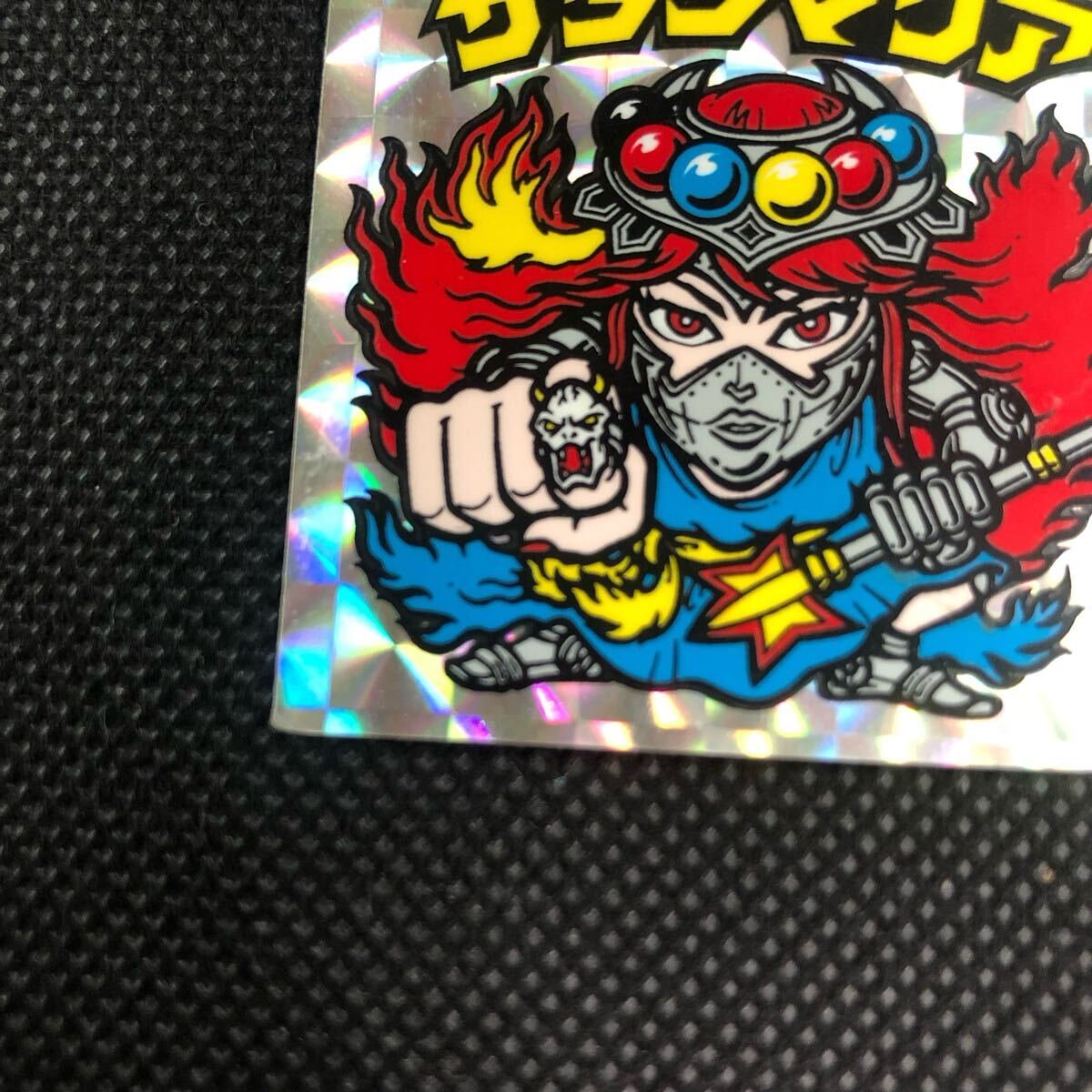 旧ビックリマン ビックリマンシール サタンマリア 裏青｜Yahoo!フリマ