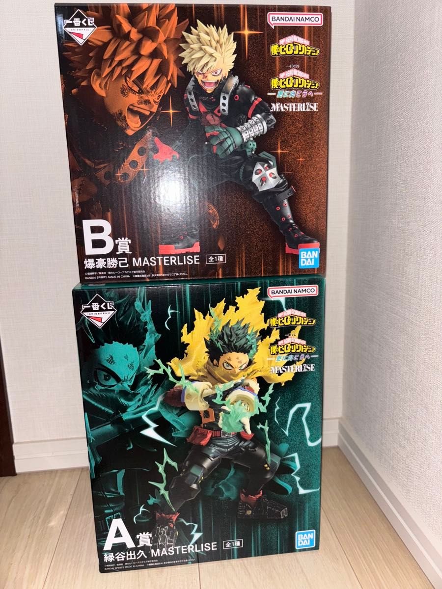 僕のヒーローアカデミア 一番くじ -更に向こうへ- A賞 B賞 緑谷出久 爆