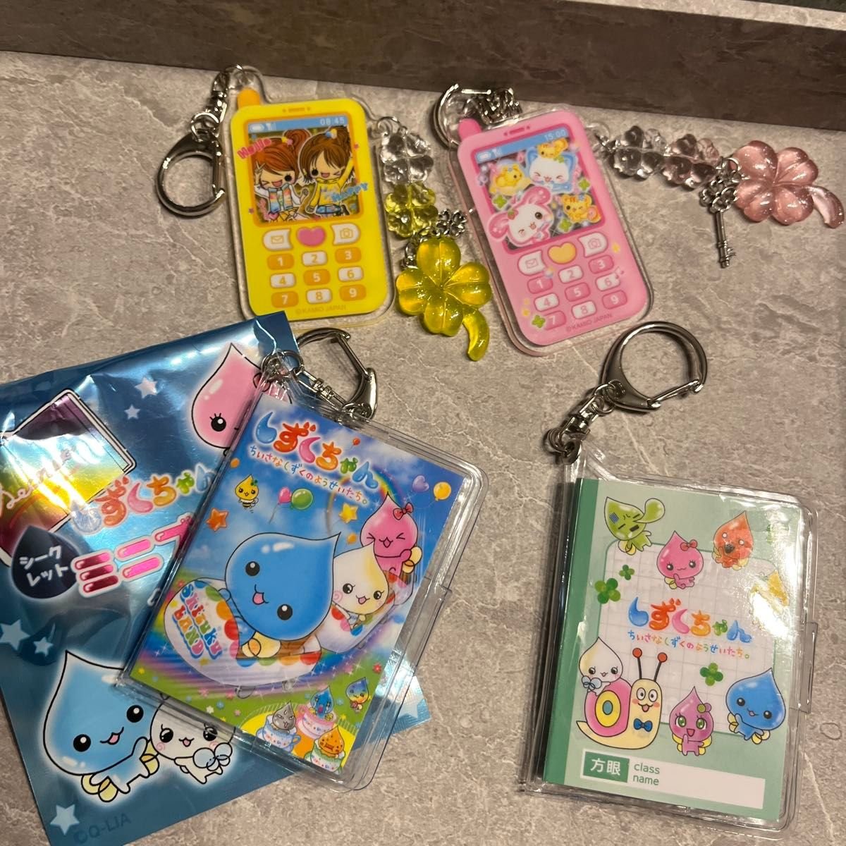 平成レトロ しずくちゃん キーホルダー 当時物 14個セット 平成レトロ