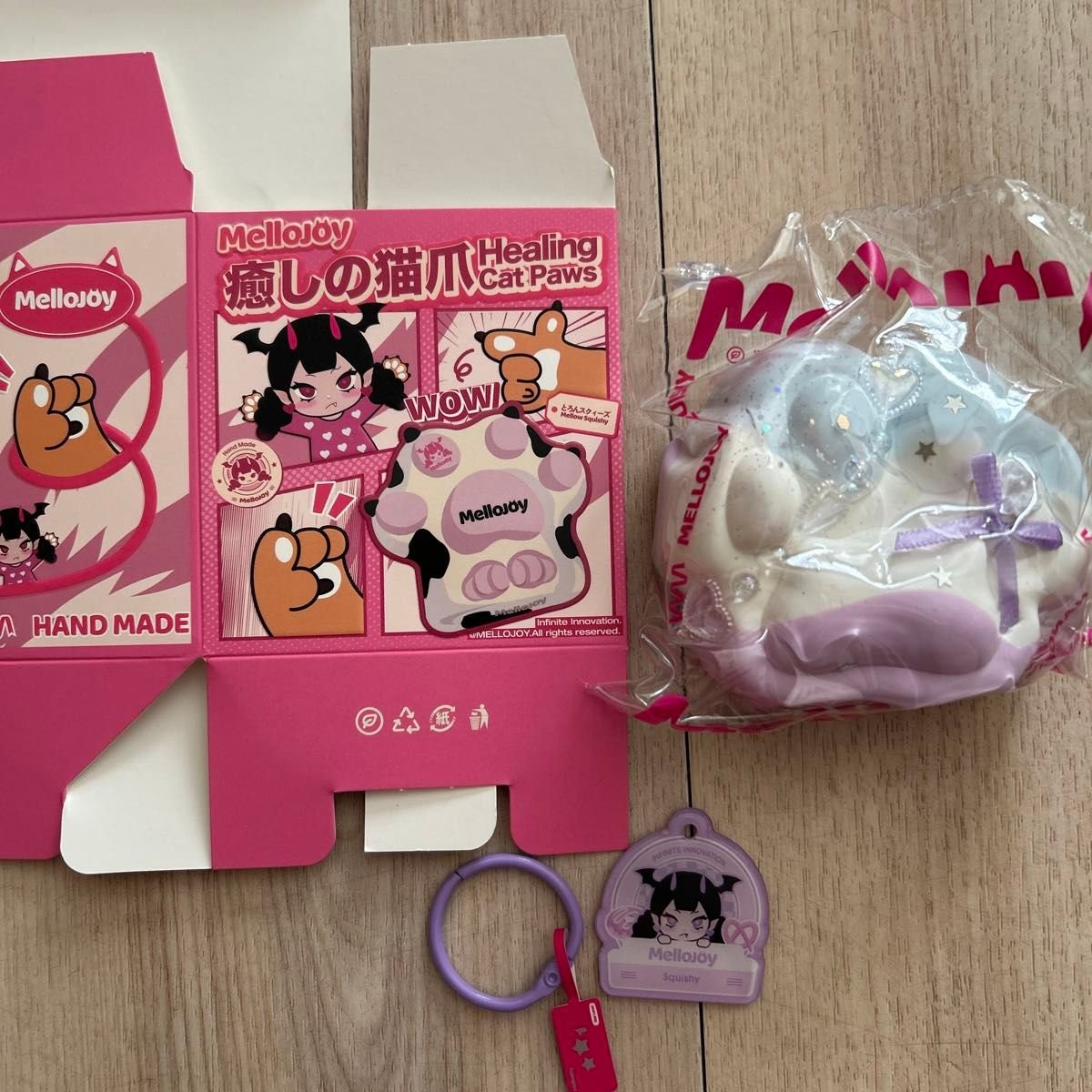 mellojoy メロジョイ スクイーズ 癒しの猫爪 猫爪 天使爪 天使 癒しの