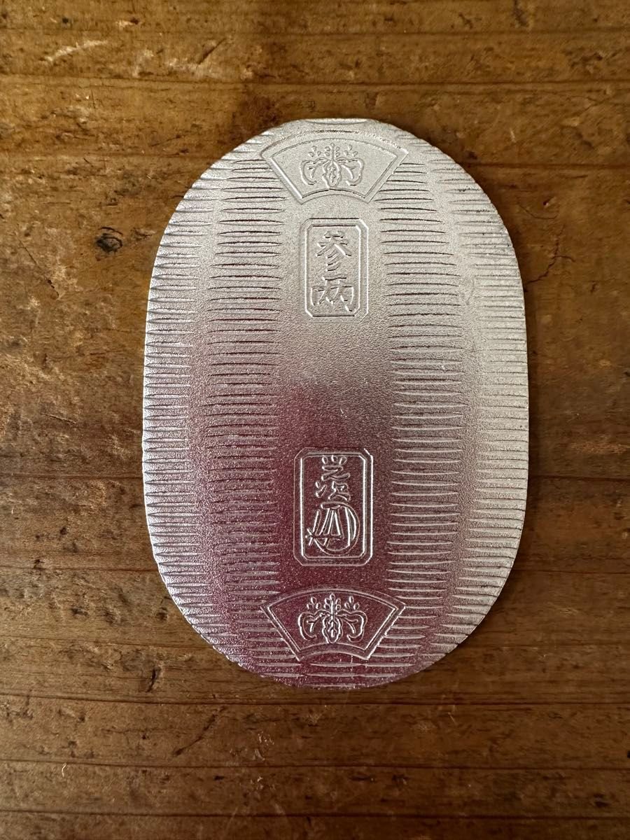佐川急便 純銀小判 20g｜Yahoo!フリマ（旧PayPayフリマ）