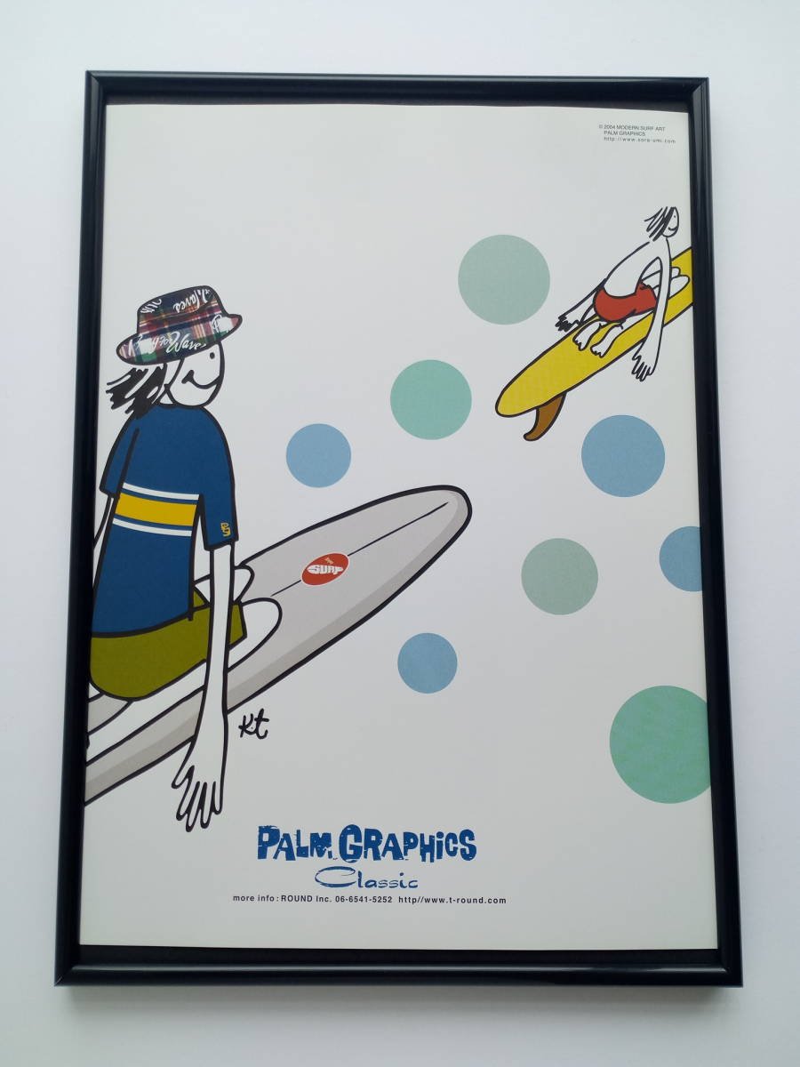 豊田弘治 サイン入り palm graphics ポスター 豊田弘治 サイン入り