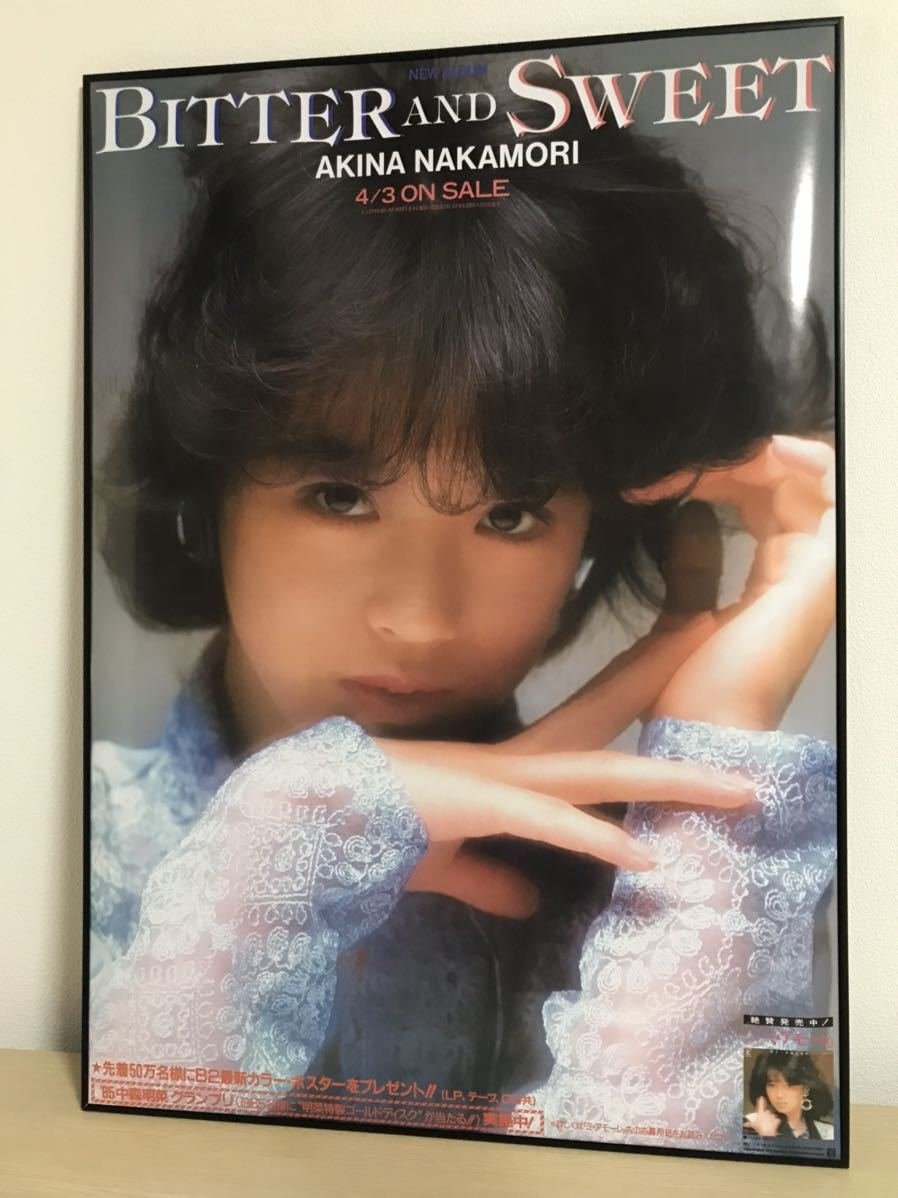 中森明菜ポスター(52) アルバム ファムファタル B1 宣伝告知 中森明菜