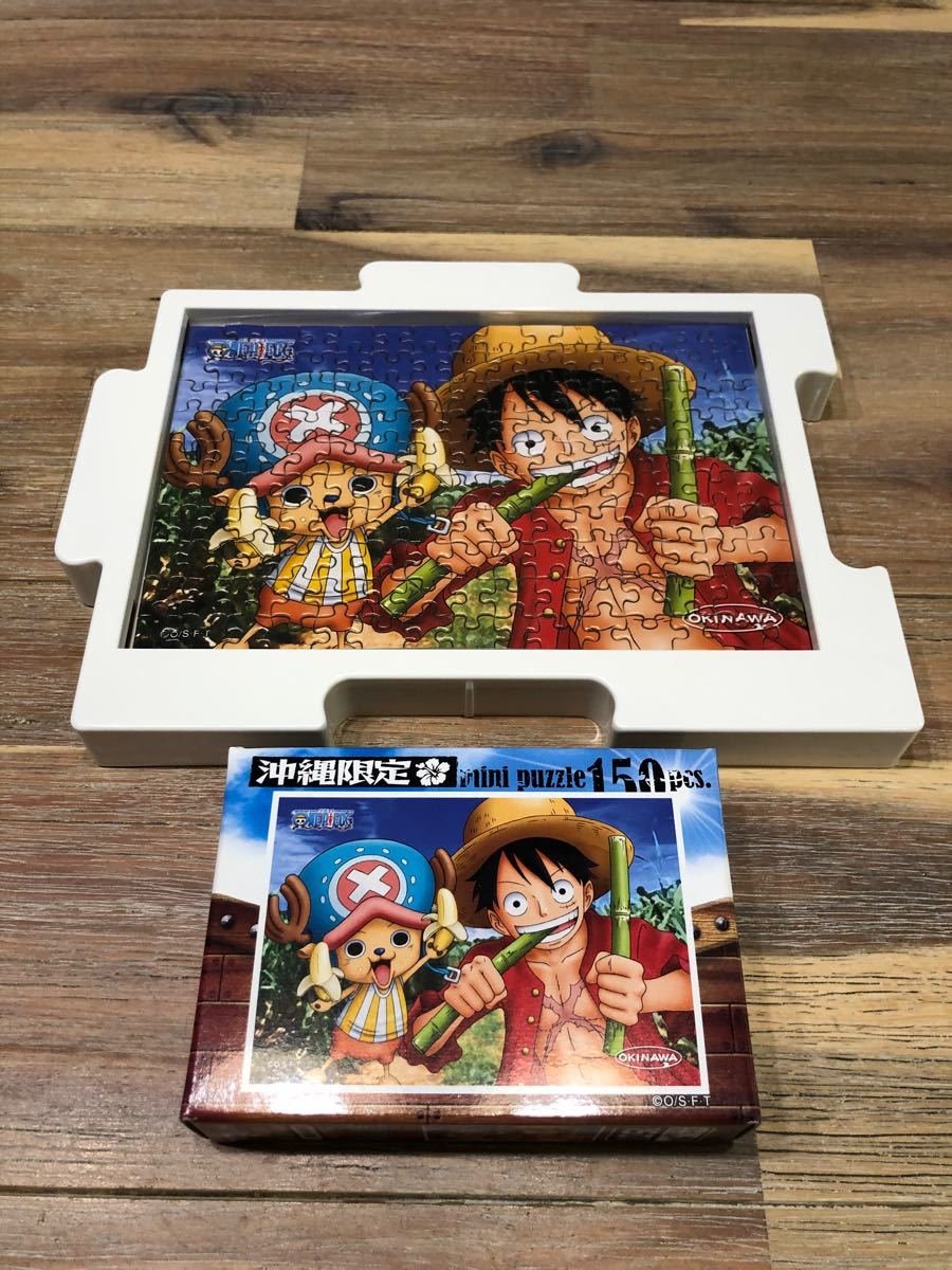 沖縄限定 ワンピース パズル ワンピース 沖縄限定ミニパズル｜Yahoo