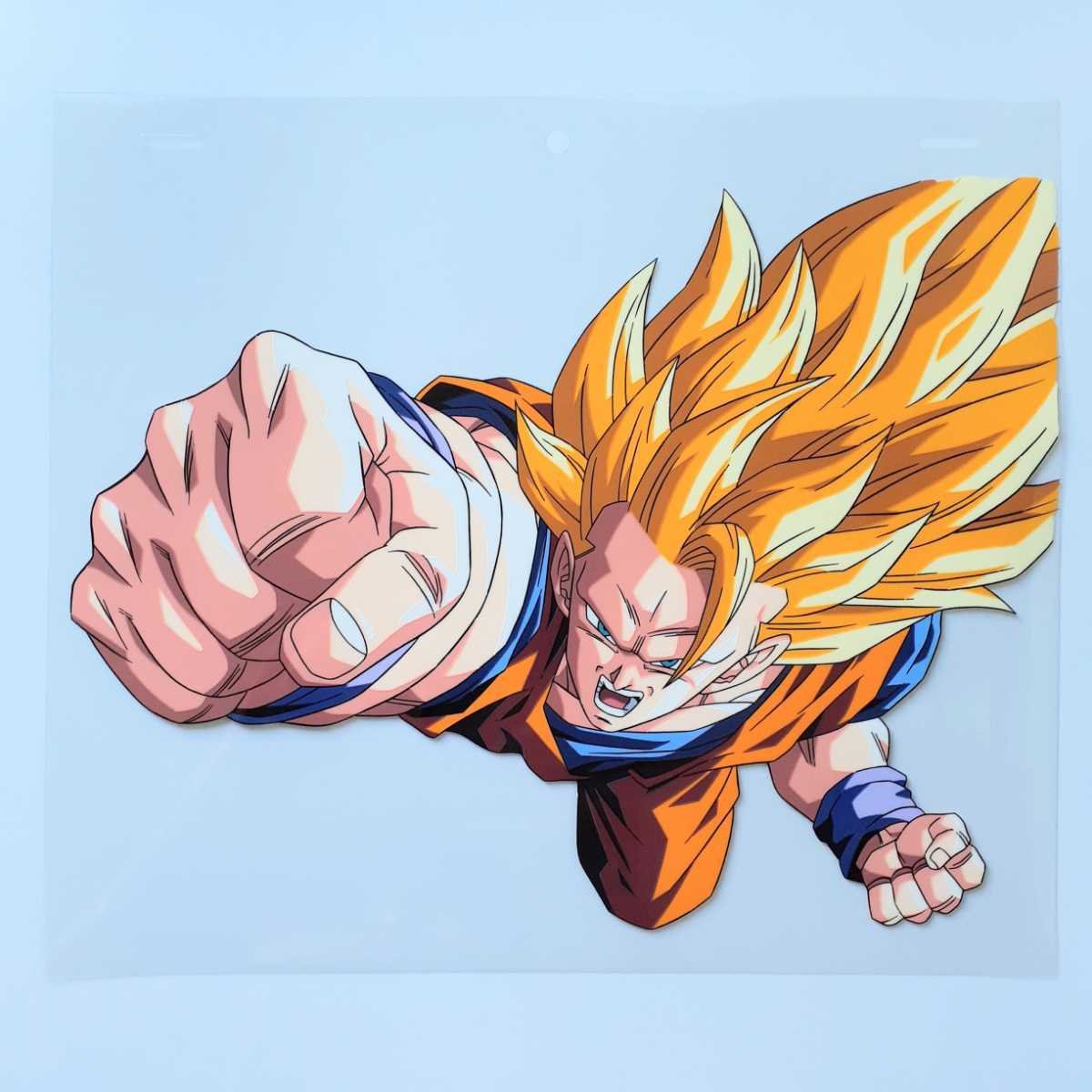 セル画 ドラゴンボールZ 悟空 スーパーサイヤ人 セル画 ドラゴンボール
