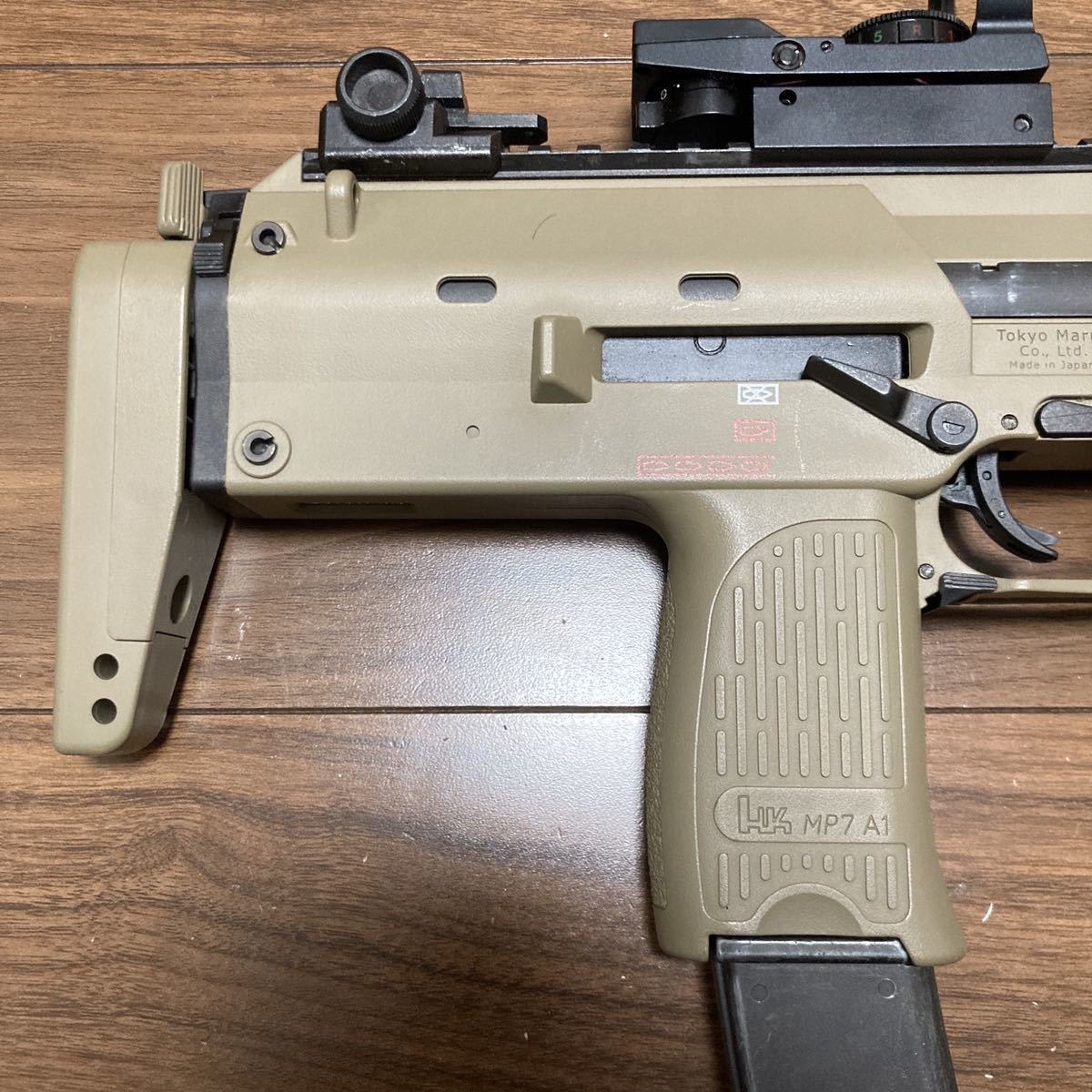 東京マルイ ガスブローバック MP7A1 タンカラー｜Yahoo!フリマ（旧