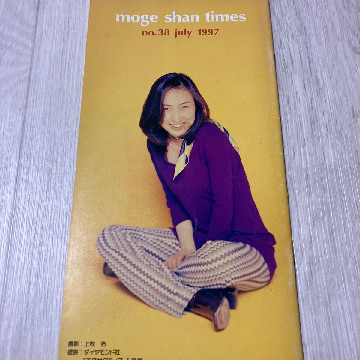 昭和レトロ☆日本製☆90年代☆当時物 アイドル バラドル 森口博子