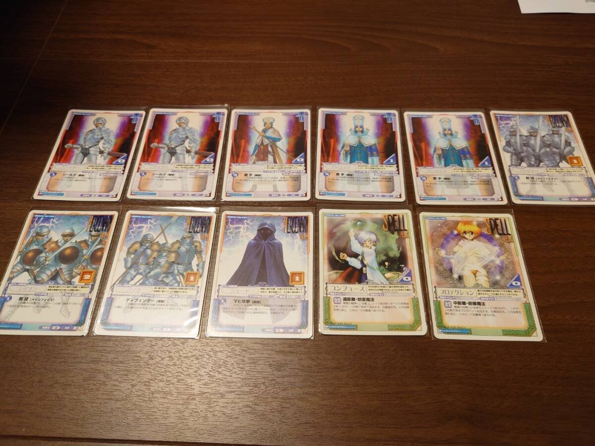 ラングリッサー カード まとめ セット 希少 ラングリッサー カード