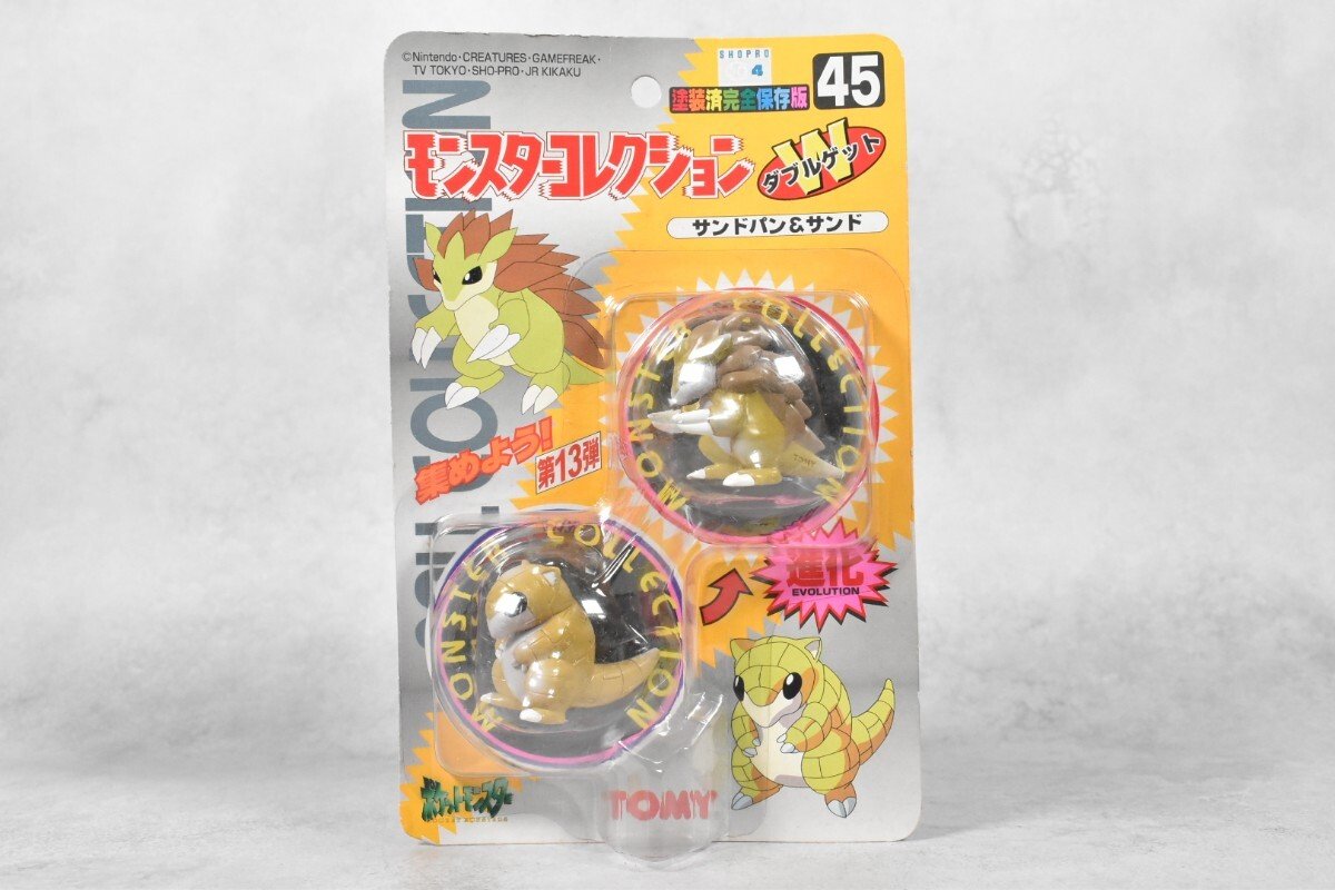 Yahoo!オークション -「サンドパン (モンコレ モンスターコレクション