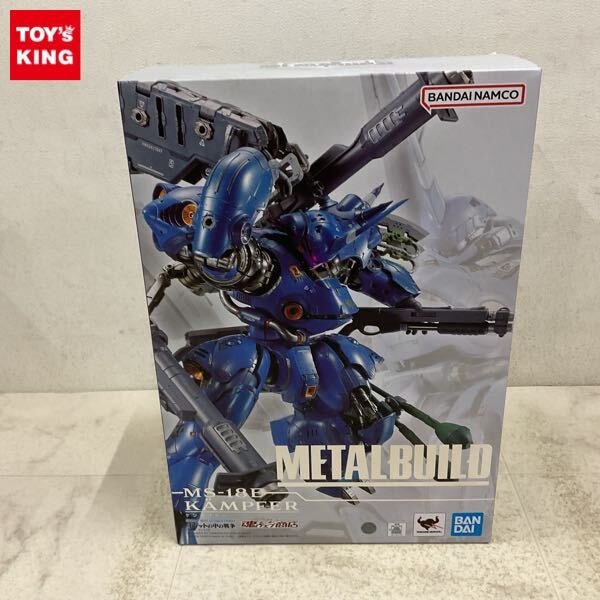L BUILD ケンプファー l build ケンプファー 未開封 LBUILD