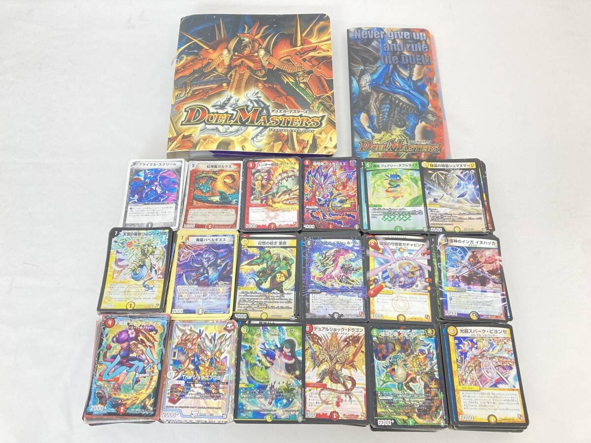 う*ん様 デュエマ 引退品 旧カード多数 デュエルマスターズ 引退品 2002年-