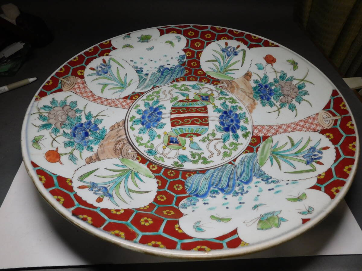 古伊万里 伊万里 色絵 金襴手 富士山 大皿 1客 古伊万里 伊万里 色絵