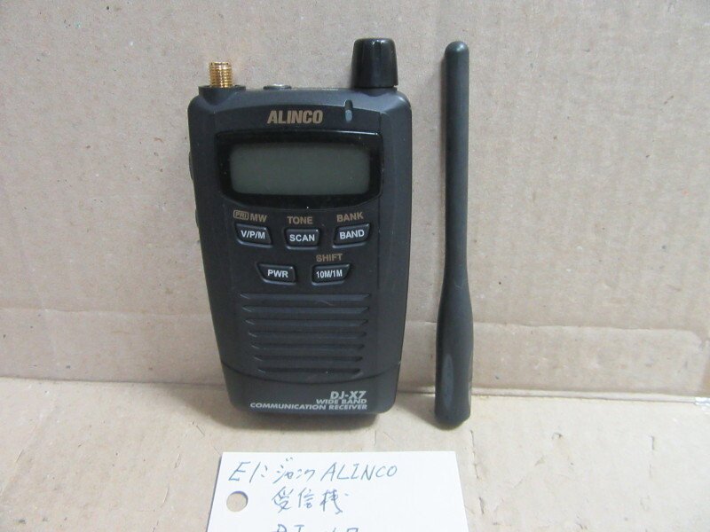 デ*輩様 ALINCO DJ-X7 激レア 超薄型広帯域受信機 Amazon | ALINCO