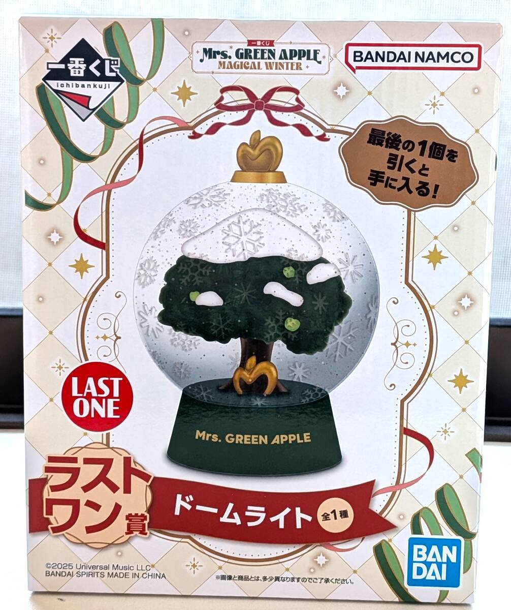 Mrs GREEN APPLE 一番くじラストワン賞 ライト｜Yahoo!フリマ（旧