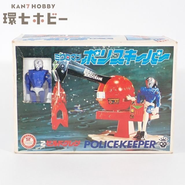 Yahoo!オークション -「キーパー」(ミクロマン) (ロボットヒーロー)の