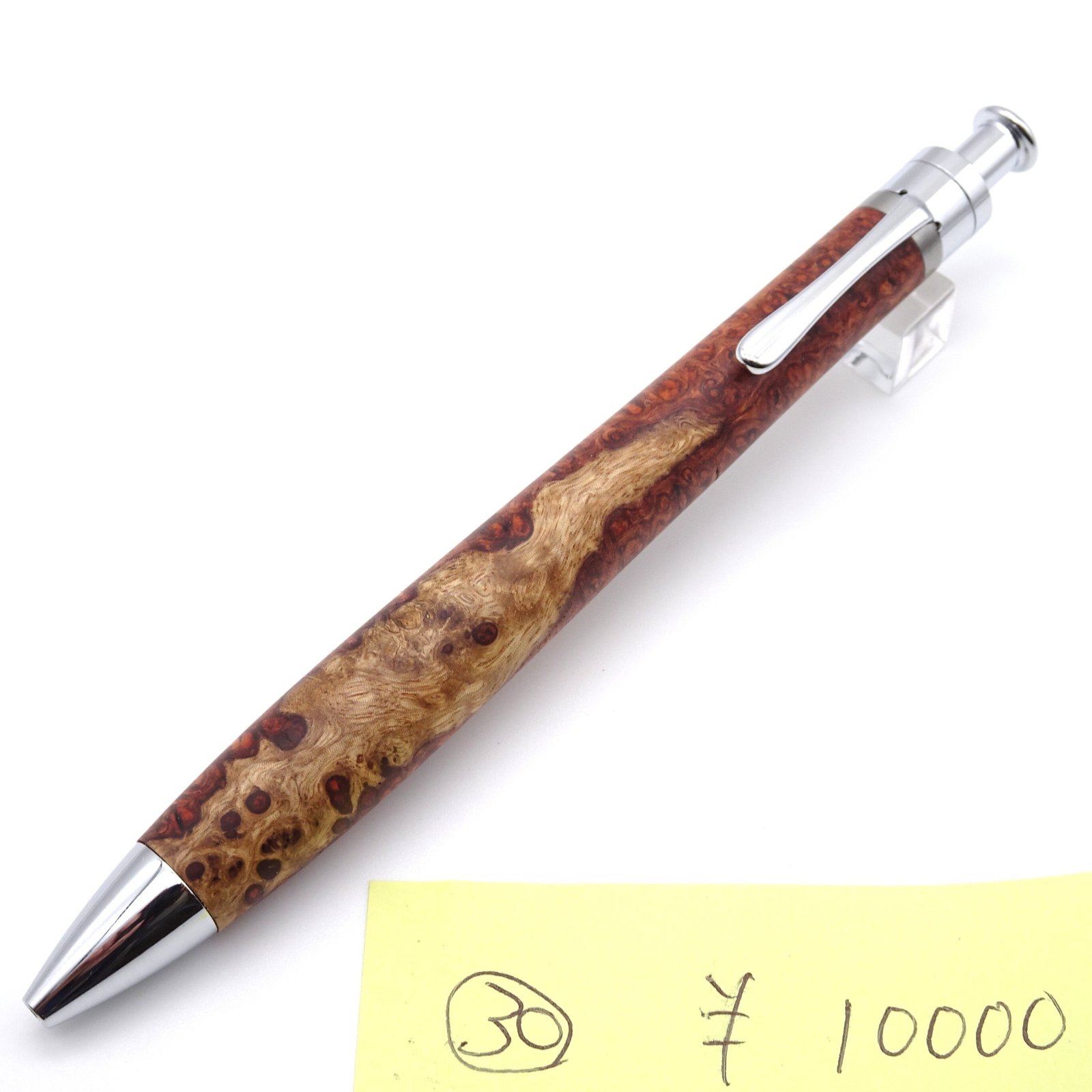 ルーチェペン（ボールペン）花梨紅白（こぶ杢）30 | 工房 楔（せつ）