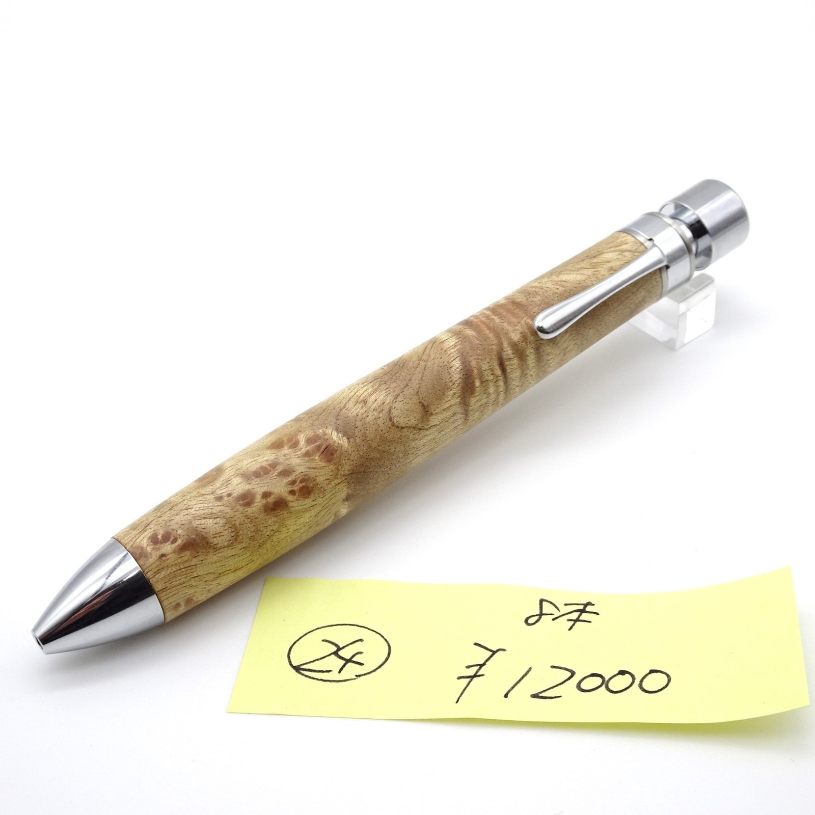 野原工芸 シャープペンシル とち杢 艶消しシルバー 野原工芸 シャープ