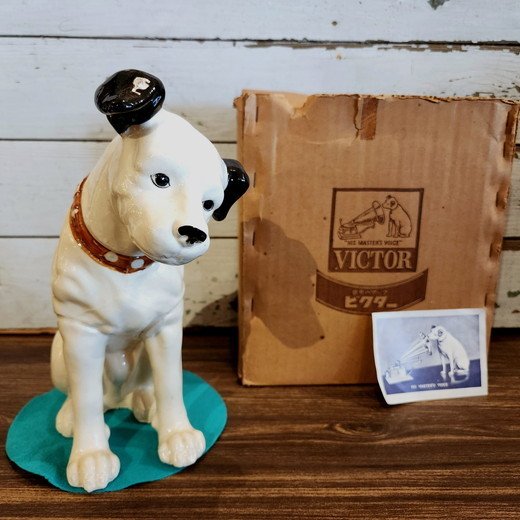 昭和レトロ ビクター犬 ニッパーくん 箱付きニッパーくん＆灰皿