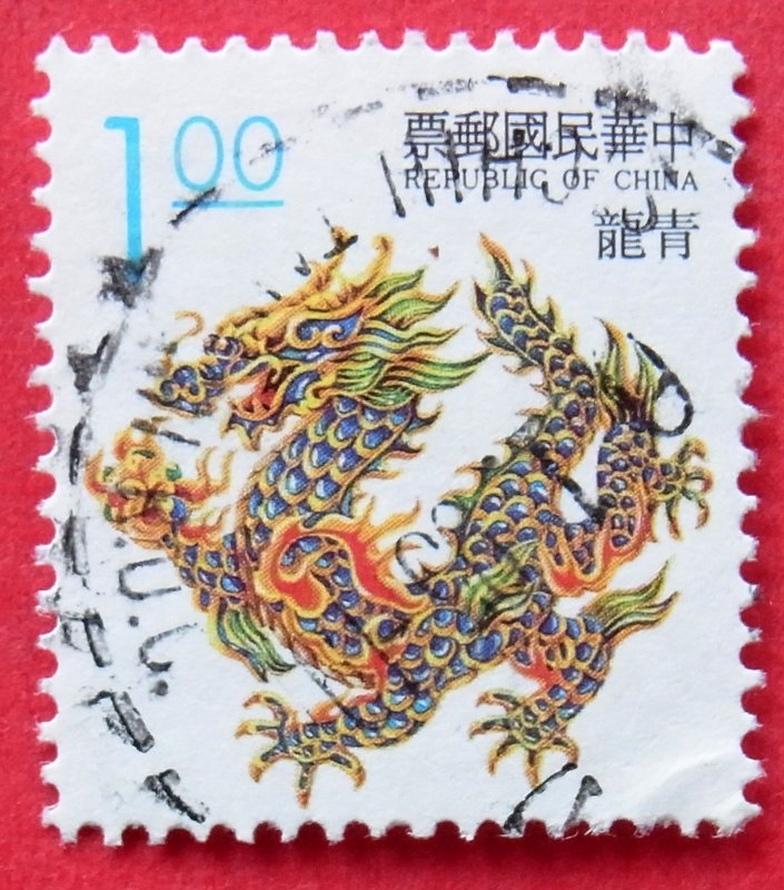 旧中国切手 1878海関大龍票 1分銀 3分銀 5分