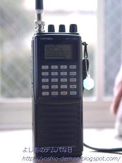ト*ー様 Yupiteru MVT-7200 受信機 マルドルAH-W100アン ト*ー様