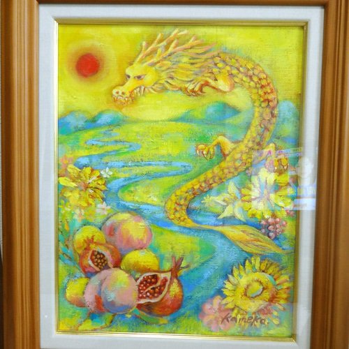 油絵 菅家令子 インテリア 額付(白) 油絵 uF6-061303 かぼちゃ 油絵