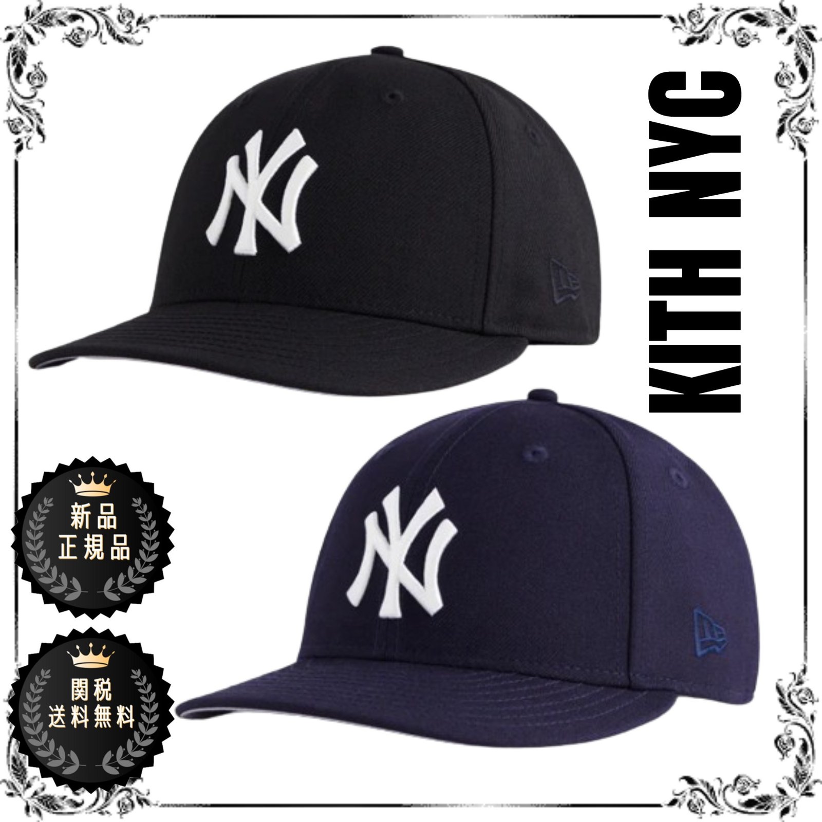 Kith & New Era New York Yankees ロゴ キャップ ○関送無料○ (KITH
