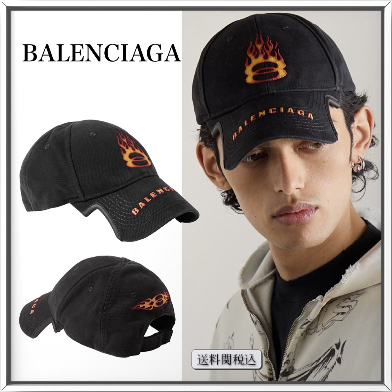 BALENCIAGA バレンシアガ イタリア製 ロゴ刺繍 キャップ 【公式通販】
