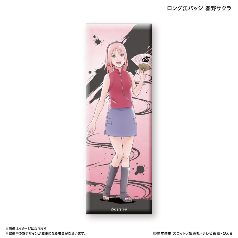 NARUTO J-WORLD TOKYO春野サクラ うちはサスケ 缶バッジ NARUTO J