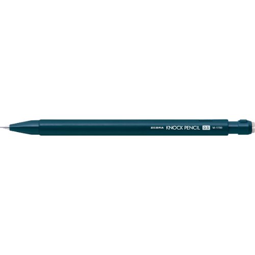 ゼブラ（ZEBRA） ノックペンシル M-1700 0.5mm MA117－NV ネイビー