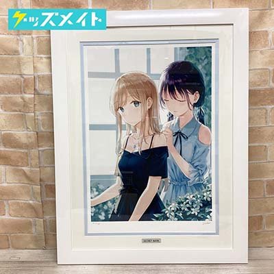 版画 Hiten「SUMMER WITH YOU」保証書つき アールビバン 版画 Hiten