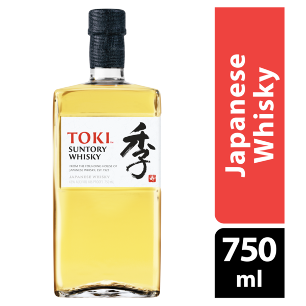 Suntory Whisky Japanese Whisky Same-Day Delivery or Pickup | Cash