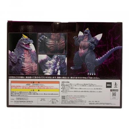 BANDAI (バンダイ) スペースゴジラ MONSTERLISE 一番くじC賞