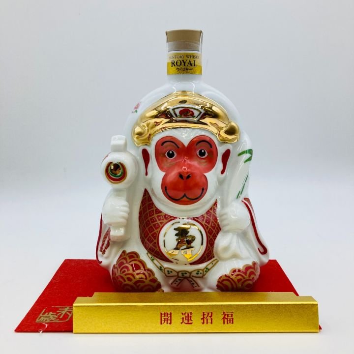 北海道内限定発送】 ROYAL サントリーローヤル ウイスキー 申歳 ボトル