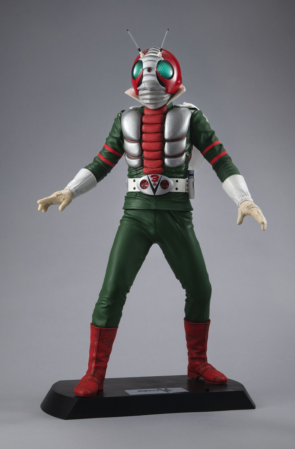 Ultimate Article Kamen Rider V3 – megahobby