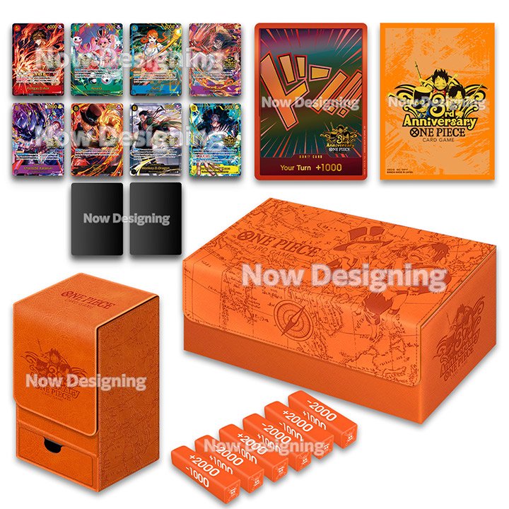 PREMIUM BANDAI ONE PIECE CARD GAME Japanese 3rd ANNIVERSARY SET