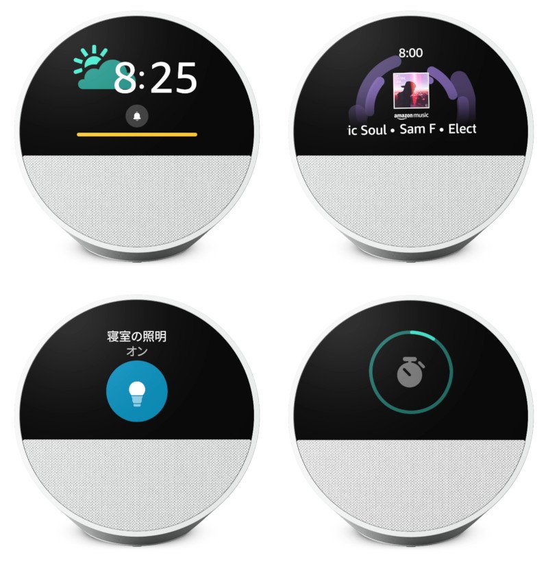 画面が丸から四角に。Amazon「Echo Spot」の2代目が登場。2.83インチの