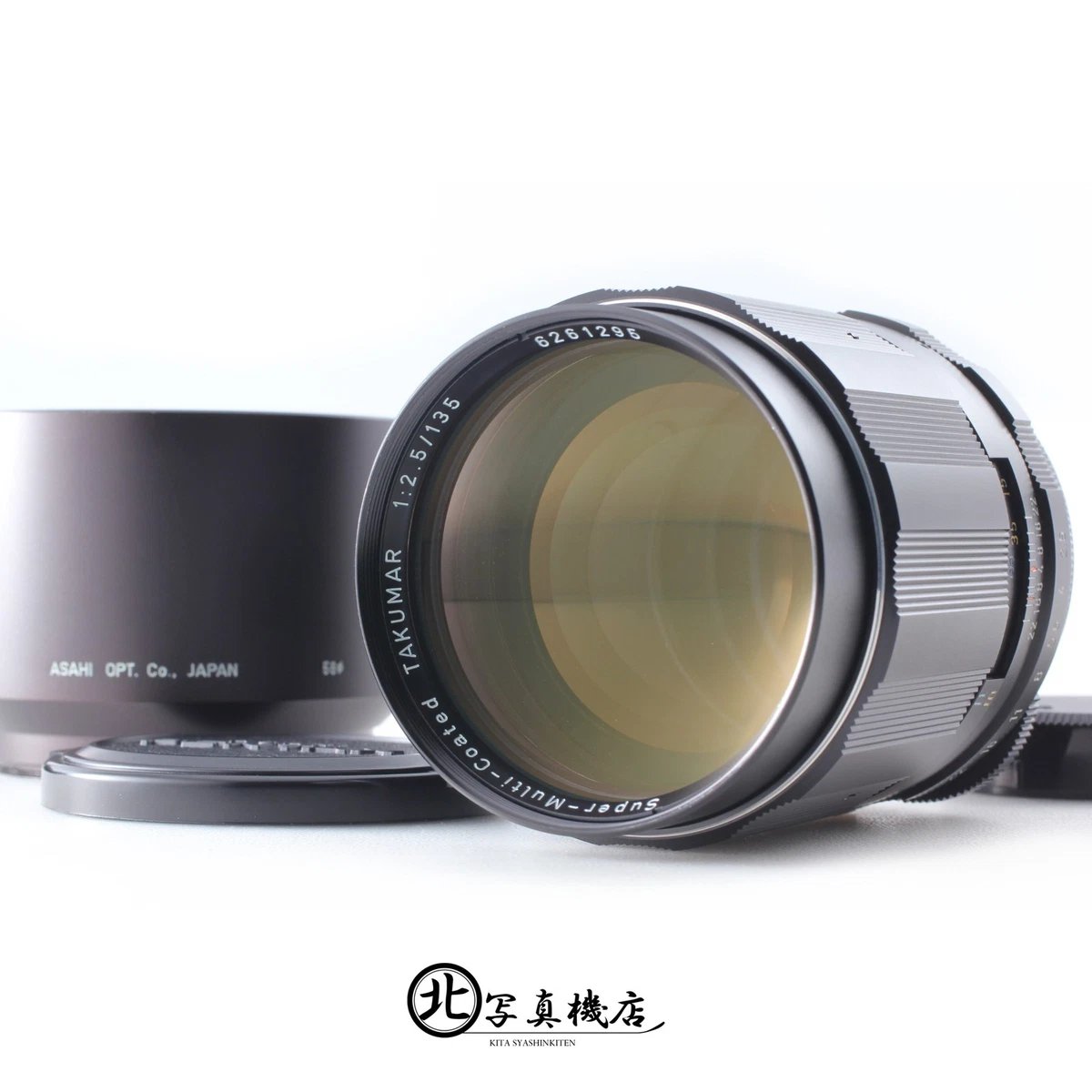 PENTAX 135mm f/2.5 Camera Lenses for sale | eBay