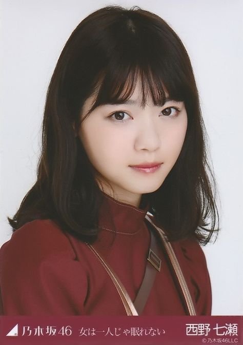 160 件の「西野七瀬生写真」や「西野七瀬」のアイデアを見つけましょう