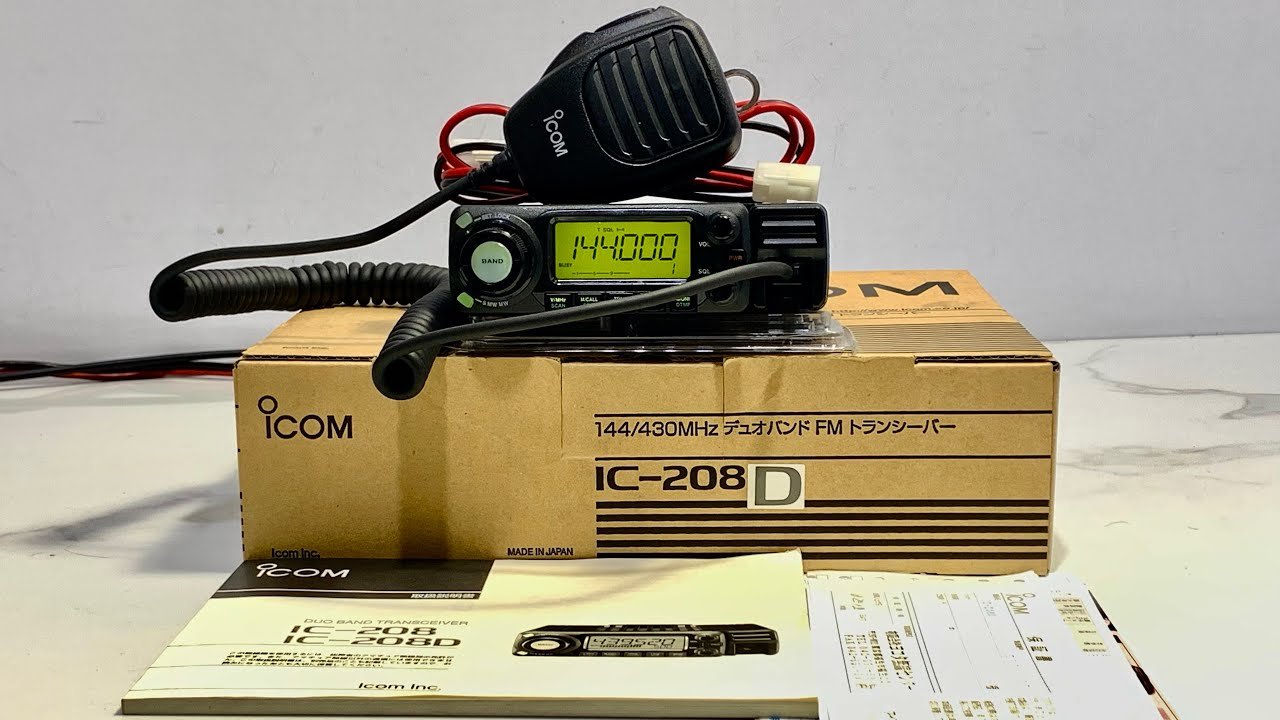 ✨iCom IC-208D VHF/UHF 55/55W Duzbuk Komplit✨ - YouTube