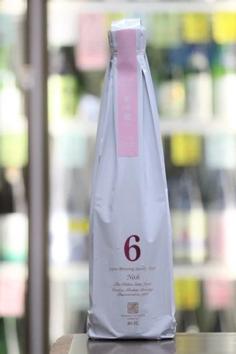 h-aさん専用 而今 No.6 IMG_7270.jpg?fit=480,720&ssl=1