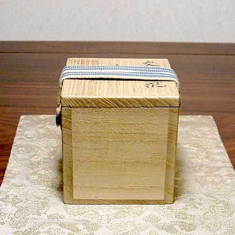 三井大磯 古余呂技窯 川瀬順一（二代竹春）作 交趾 歓冬花 香合 無傷
