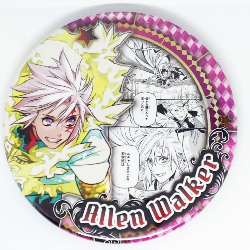 D.Gray-man アレン・ウォーカーコレクション 缶バッジ原画展Dグレ