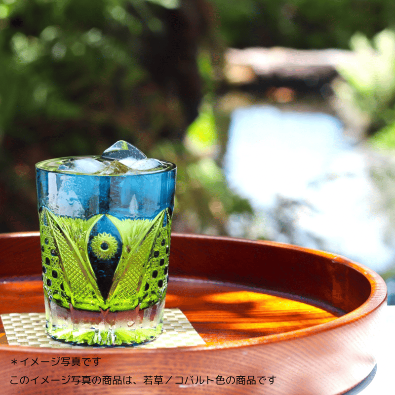 オールドファッション「綾切子」 アンバー/パープル | グラスアート